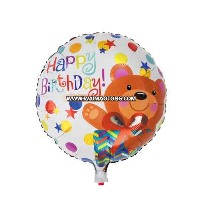 Wholesale Baby Toy Colorful Rainbow Animal Shaped Foil Balloons